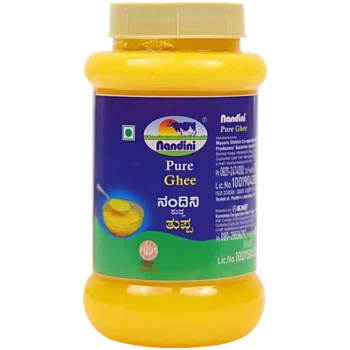 Nandhini Ghee ತುಪ್ಪ