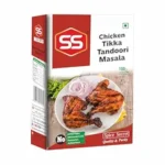 Tikka Masala